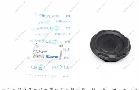 Кришка розширювального бачка охолоджуючої рідини 100 121 0070 MEYLE 1001210070