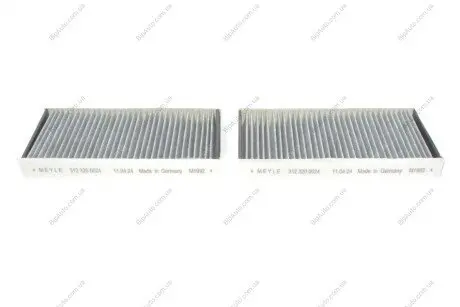 Фільтр салону 312 320 0024 MEYLE 3123200024