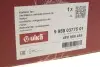 Вентилятор радіатора охолодження VIKA 99590377501 (фото 2)