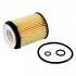 Автозапчастина FEBI BILSTEIN 101653 101653