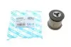 Подвеска GSP 516409