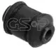 Подвеска GSP 516080