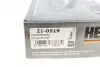 Комплект ГРМ (цепь + элементы) DAIHATSU CHARADE, SUBARU TREZIA, TOYOTA AURIS, AURIS SPORTS, COROLLA, IQ, URBAN CRUISER, VERSO S, YARIS 1.3/1.33 11.08- HEPU 21-0519 (фото 15)