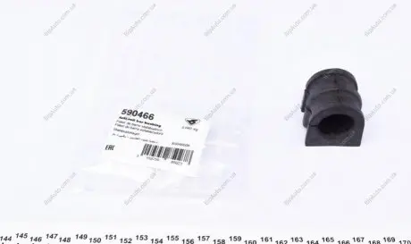Втулка стабилизатора HUTCHINSON 590466