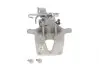 Тормозной суппорт BOSCH 0 204 004 320