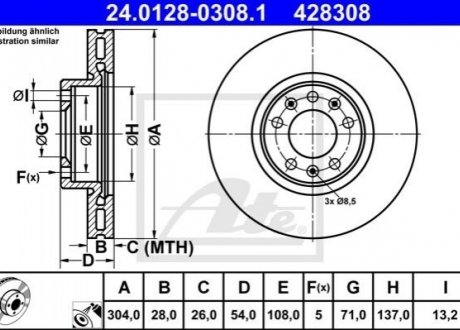 Тормозной диск ATE 24.0128-0308.1 (фото 1)