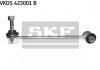 Автозапчастина SKF VKDS 423001 B