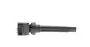 Катушка зажигания SUZUKI GrandVitara/SX4 &quot;2,0 &quot;05-15 BREMI 20721 (фото 4)