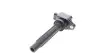 Катушка зажигания SUZUKI GrandVitara/SX4 &quot;2,0 &quot;05-15 BREMI 20721 (фото 6)