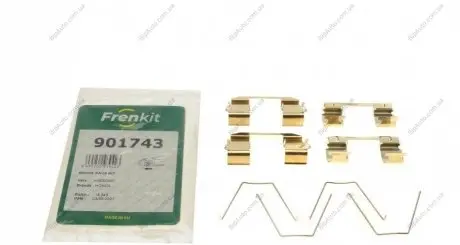 Монтажный к-кт тормозных колодок FK FRENKIT 901743