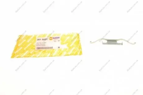 Фиксатор колодок AUTOTECHTEILE 361 5001