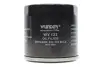 Фільтр масляний WUNDER WY 133