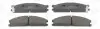 Тормозные колодки передние Toyota RAV 4, Celica / Subaru SVX / Nissan Navara, NP300, Pathfinder, Pick CHAMPION 572373CH