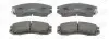 CHAMPION SUBARU Тормозные колодки передн.Subaru Impreza,Legacy 89-00 572275CH CHAMPION 572275CH