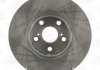 Гальмівний диск передній TOYOTA AVENSIS, CORONA CHAMPION 563048CH (фото 2)