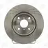 Тормозной диск передний TOYOTA YARIS/ DAIHATSU CHARADE CHAMPION 562421CH (фото 2)