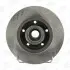 Тормозной диск передний VW Transporter III CHAMPION 561437CH1 561437CH-1