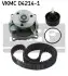 Водяний насос + комплект зубчастого ременя VKMC 04214-1 SKF