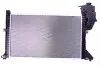 Радиатор охлаждения SOLGY 112050