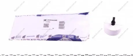 Фото 1 - отбойник рессоры IMPERGOM 37680 Отбойник рессоры IMPERGOM 37680 (фото 1)