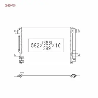 Радиатор KOYORAD CD450775