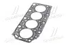 Прокладка головки блоку HYUNDAI STAREX 08-22311-4A100 GGHH-064 ONNURI GGHH064 (фото 4)