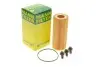 Комплект гідрофільтрів, автоматична коробка передач -FILTER MANN HU 721 W KIT (фото 2)
