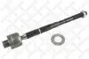 Рулевая тяга (без наконечника) TOYOTA FJ CRUISER 07- STELLOX 55-00512-SX 5500512SX