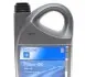 МАСЛО 4L 10W-40 МОТОРНОЕ ПОЛУСИНТЕТИЧЕСКОЕ GENERAL MOTORS 93165215