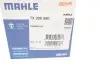 Термостат MAHLE TX 206 88D HYUNDAI, KIA MOTORS KNECHT MAHLE / KNECHT TX20688D (фото 6)