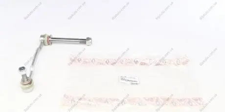 Тяга cтабилизатора перед. Peugeot 407 04- Л. ASMETAL 26PE4700