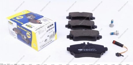 Комплект тормозных колодок, дисковый тормоз ICER 181516-701