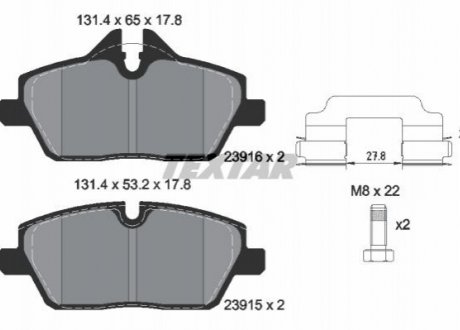 Комплект тормозных колодок, дисковый тормоз TEXTAR 2391601