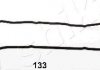 Прокладка, крышка головки цилиндра ASHIKA 47-01-133