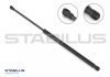 Газова пружина, кришка багажника STABILUS 0707VV