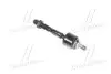 Тяга керма HONDA ACCORD (вир-во GMB) 0805-0210