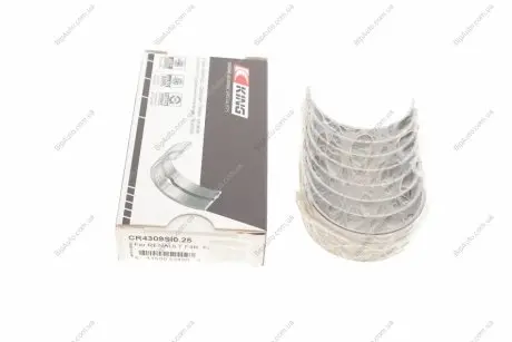 Вклад.шатун.ком/кт +0.25 King CR4309SI025
