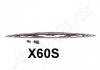 Щетка стеклоочистителя JAPANPARTS SS-X60S
