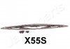Щетка стеклоочистителя JAPANPARTS SS-X55S