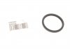 Уплотнительное кольцо MERCEDES-BENZ 0229978045