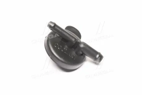 Крышка расширительного бачка VE Vernet RC0204