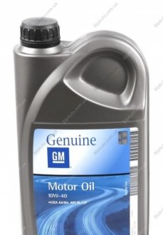 Олива моторна Semi Synthetic SAE 10W40 (2 Liter) GM 93165214