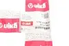 Coolant hose, rubber VIKA 11210112401 (фото 2)