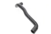 Coolant hose, rubber VIKA 11210112401 (фото 3)
