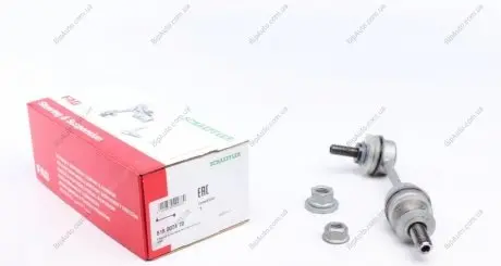 Стійка стабілізатора 818 0074 10 FAG 818007410