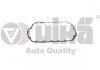 Gasket for oil sump VIKA 11031791301