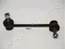 Стабілізатор JAPANPARTS SI900R (фото 1)