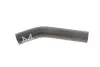 Coolant pipe VIKA 11211325601 (фото 1)