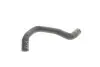 Coolant pipe VIKA 11211326201 (фото 2)