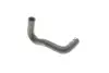Coolant pipe VIKA 11211326401 (фото 1)